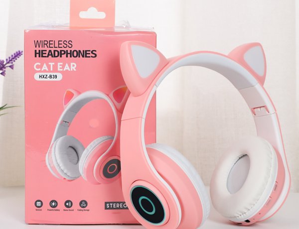 Jak w słuchawkach b39 (kocie uszy) wyłączyć lub włączyć podświetlenie led?